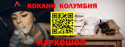 MDMA Ипатово