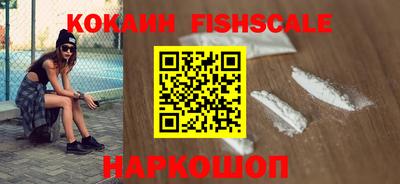 MDMA Ипатово