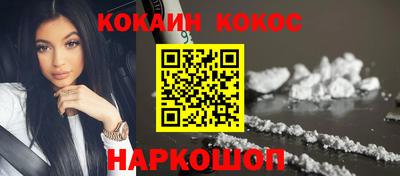 гидропоника Ирбит