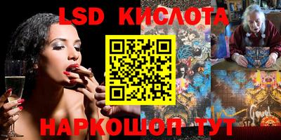 МДМА Заводоуковск