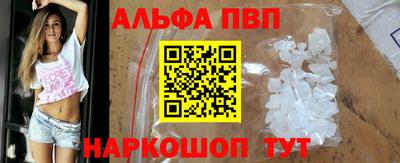 MDMA Ипатово