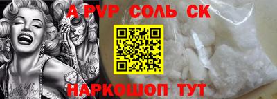 гидропоника Ирбит