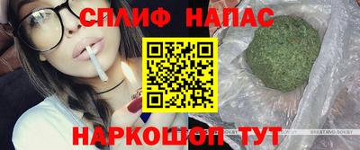 винт Изобильный