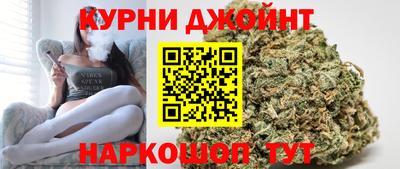 винт Изобильный