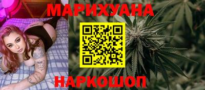 винт Изобильный