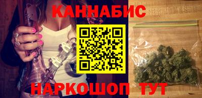 MDMA Ипатово
