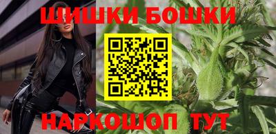 MDMA Ипатово