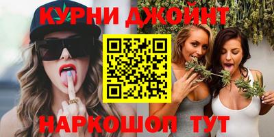 MDMA Ипатово