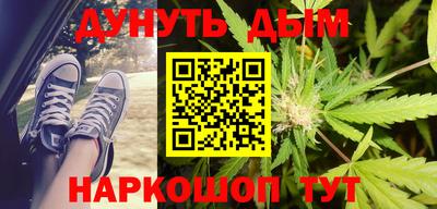 MDMA Ипатово