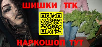 гидропоника Ирбит