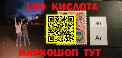 MDMA Ипатово