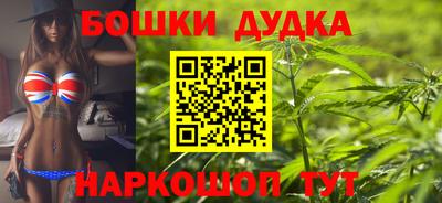 MDMA Ипатово