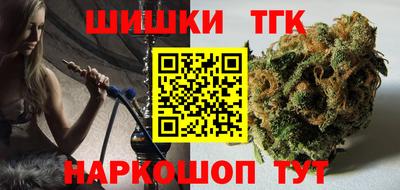 гидропоника Ирбит