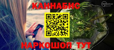 винт Изобильный