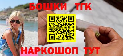 винт Изобильный