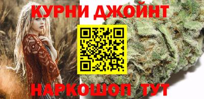 гидропоника Ирбит