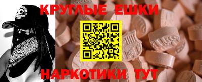 гидропоника Ирбит