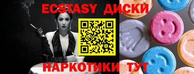 гидропоника Ирбит