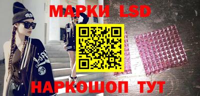 гидропоника Ирбит