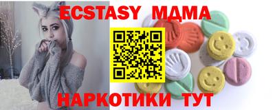 гидропоника Ирбит