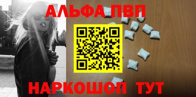 MDMA Ипатово