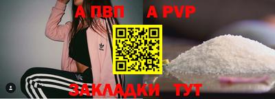 гидропоника Ирбит