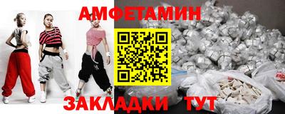 MDMA Ипатово