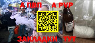 гидропоника Ирбит