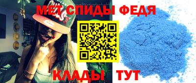 гидропоника Ирбит