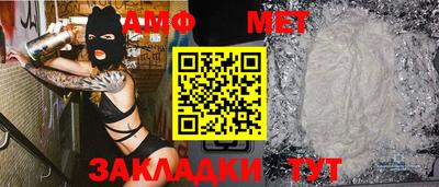 гидропоника Ирбит