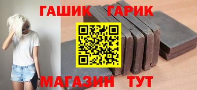 MDMA Ипатово
