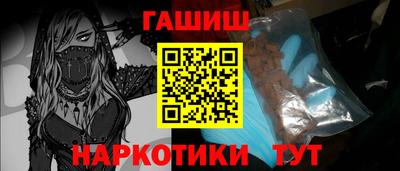 гидропоника Ирбит
