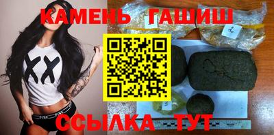 MDMA Ипатово