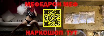 винт Изобильный