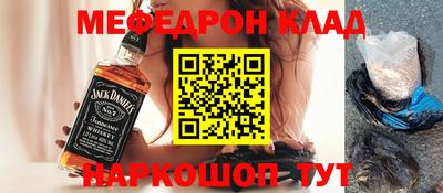 гидропоника Ирбит